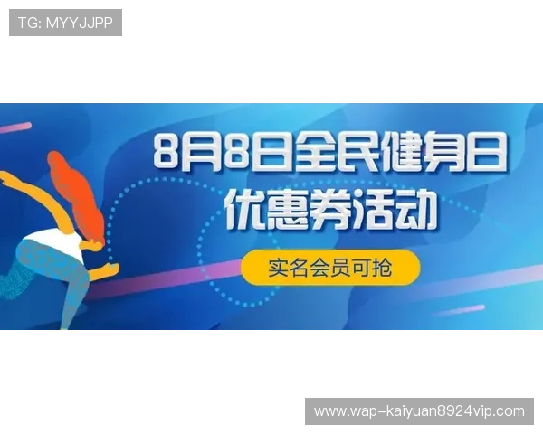 ob真人厅官方网站最新入口，全面介绍平台安全保障与最新优惠活动