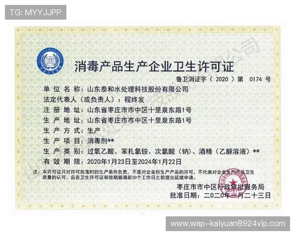 欧博最新官网优惠活动参与流程及注意事项详细说明